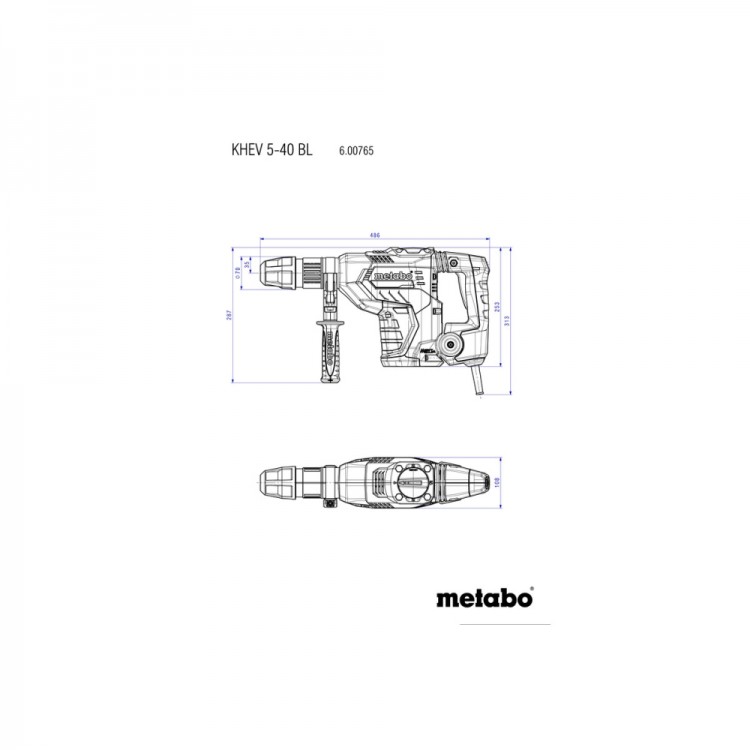 Перфоратор Metabo KHEV 5-40 BL (600765500) - фото 2