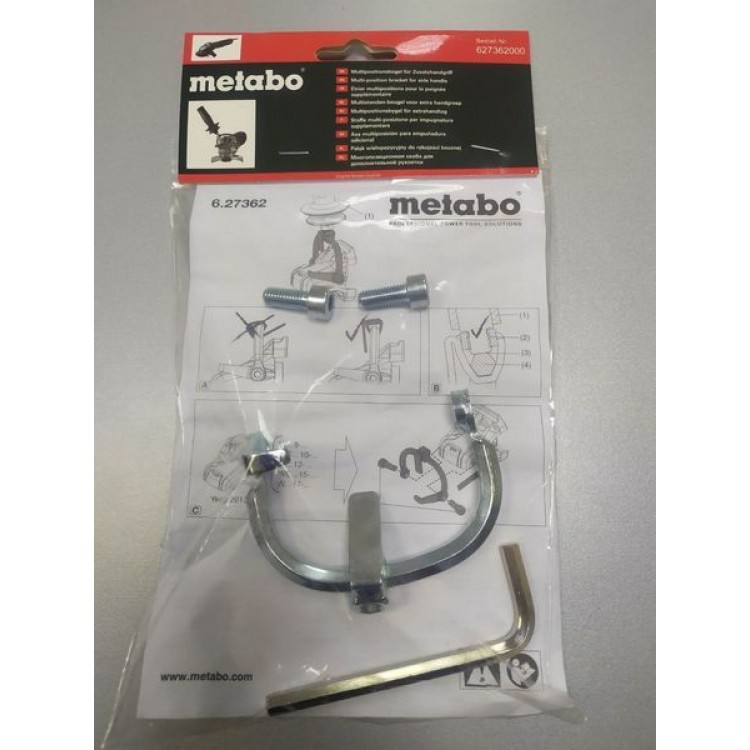 Скоба для багатопозиційного встановлення рукоятки болгарки Metabo - фото 6