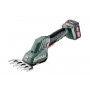 Акумуляторні ножиці для кущів та трави Metabo PowerMaxx SGS 12 Q 1х2.0 Аг - фото 10