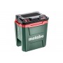Термобокси metabo Термобокси metabo
