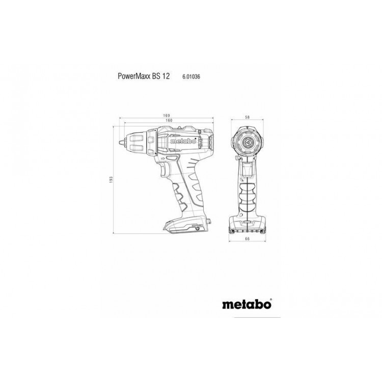 Комплект акумуляторних інструментів Metabo Combo Set 2.7.1 12 V - фото 3