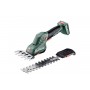 Акумуляторні ножиці для кущів та трави Metabo PowerMaxx SGS 12 Q каркас + телескопічна ручка - фото 11
