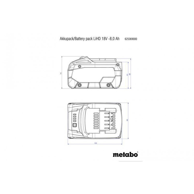 Комплект акумуляторних батарей Metabo LiHD 2х8 Аг 18 В з зарядним пристроєм в кейсі - фото 2