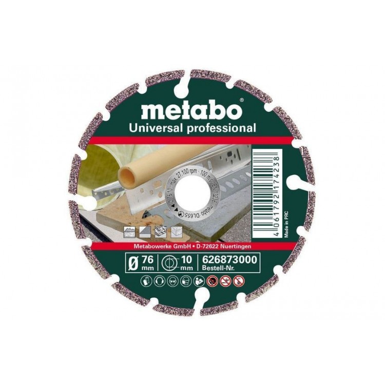 Універсальний алмазний диск Metabo Professional UP 76 х 10 мм