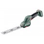 Акумуляторні ножиці для кущів та трави Metabo SGS 18 LTX Q каркас - фото 10