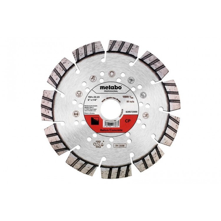 Алмазний диск Metabo Professional CP 150 мм