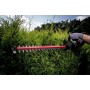Акумуляторний кущоріз Metabo HS 18 LTX 55 каркас - фото 15