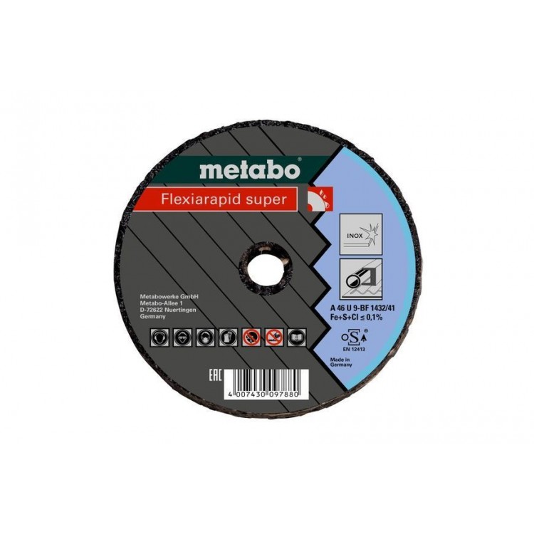 Відрізний диск FLEXIAMANT SUPER 76x2,0x6,0