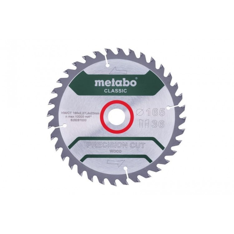 Пильный диск Metabo CLASSIC по дереву 165x20x2.2, 36 зубъев