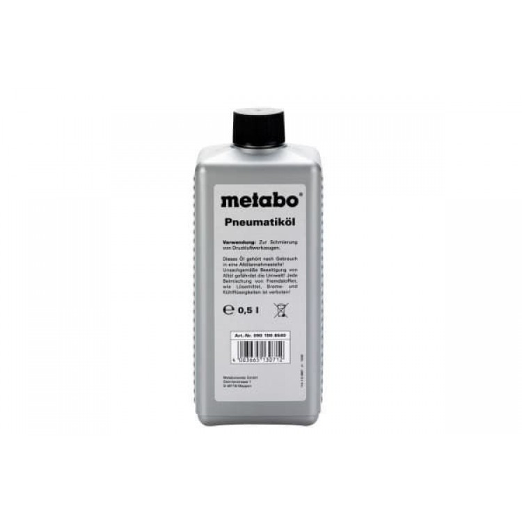 Олива для пневматичних інструментів Metabo