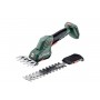 Акумуляторні ножиці для кущів та трави Metabo SGS 18 LTX Q каркас