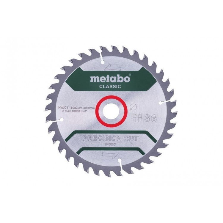 Пильный диск Metabo CLASSIC по дереву 160x20x2.2, 36 зубъев, блистер