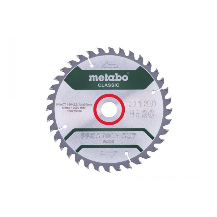 Пильный диск Metabo PRECISION CUT по дереву 160x20x2.2, 36 зубъев