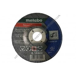 Зачистной круг Metabo Novoflex 125x6.0x22.2
