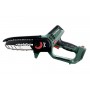 Акумуляторна ланцюгова пила Metabo MS 18 LTX 15 1х2.0 Аг - фото 14