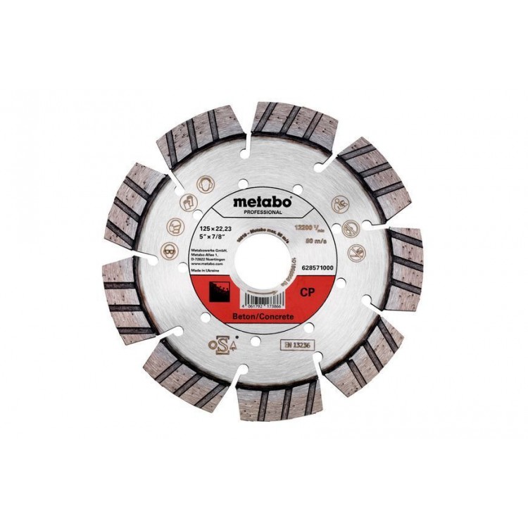 Алмазний диск Metabo Professional CP 125 мм