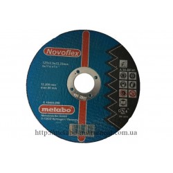 Отрезной круг Metabo Novoflex 125x2.5x22.2