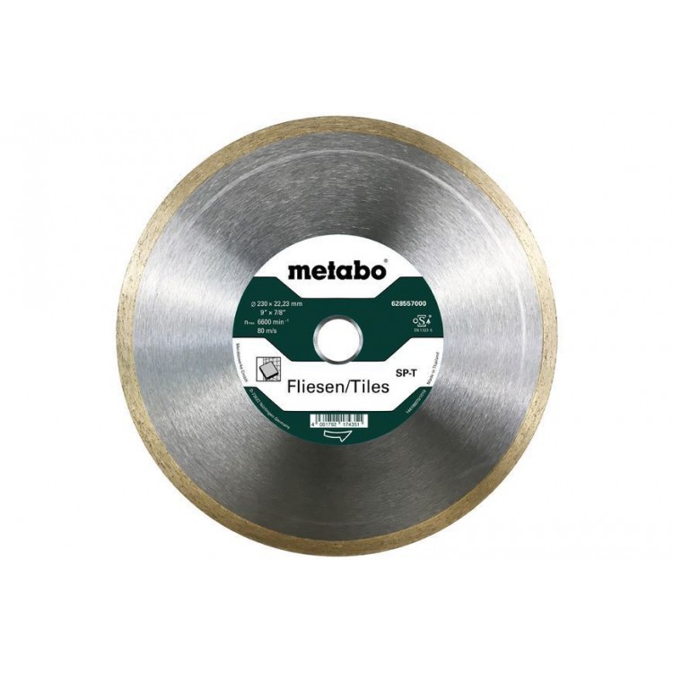 Алмазний диск для плитки Metabo SP-T 230 мм