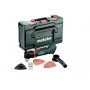 Акумуляторний багатофункціональний інструмент Metabo MT 18 LTX каркас в кейсі