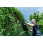 Акумуляторний кущоріз Metabo HS 18 LTX BL 75 каркас - фото 15