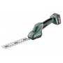 Акумуляторні ножиці для кущів та трави Metabo PowerMaxx SGS 12 Q 1х2.0 Аг - фото 10