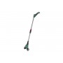 Телескопічна ручка Metabo для SGS
