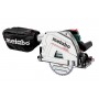 Занурювальна дискова пила Metabo KT 66 BL в кейсі + шина FS 160 - фото 9