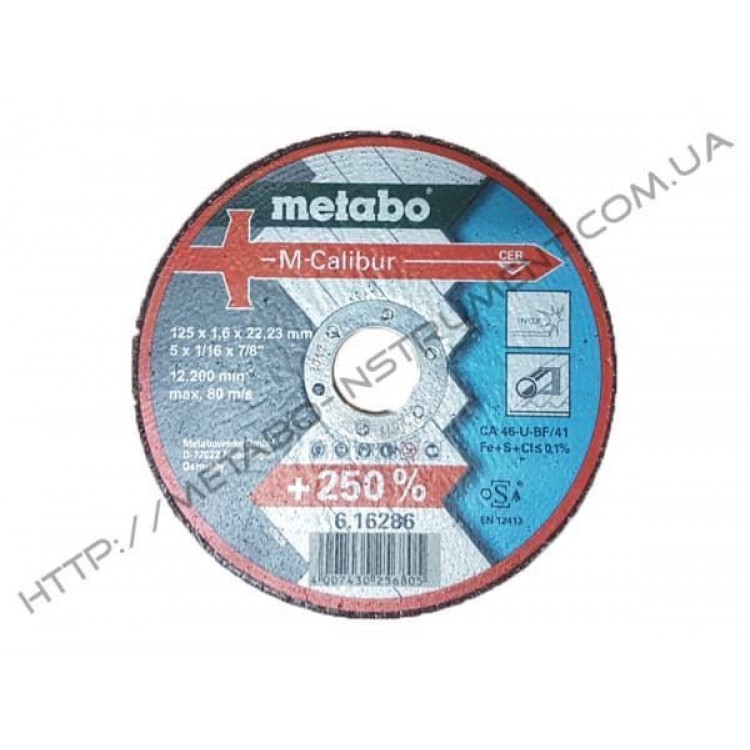 Отрезной круг Metabo M-Calibur 125x1.6x22.2