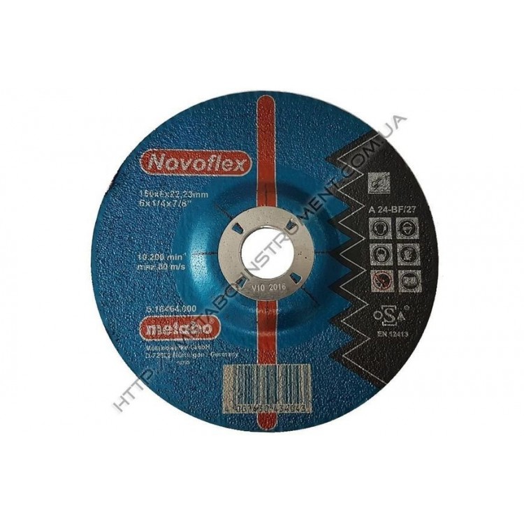 Зачистной круг Metabo Novoflex 180x6.0x22.2