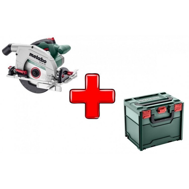 Дискова пила Metabo KS 66 FS в кейсі
