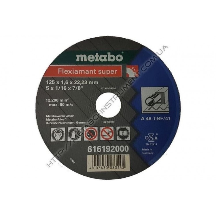 Отрезной круг Metabo Flexiamant Super 125x1.6x22.2