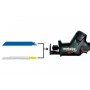 Акумуляторна шабельна пила Metabo PowerMaxx SSE 12 BL 2х2.0 Аг - фото 5