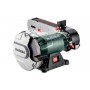 Комбінований шліфувальний верстат Metabo BS 200 Plus