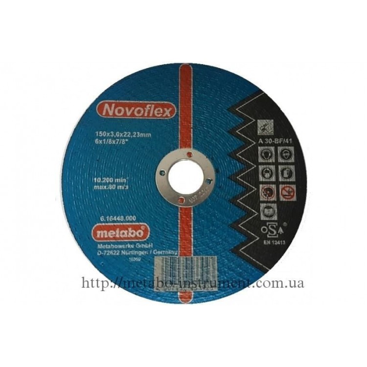 Отрезной круг Metabo Novoflex 150x3x22.2