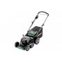 Акумуляторна газонокосарка Metabo RM 36-18 LTX BL 46 2х5.2 Аг - фото 16