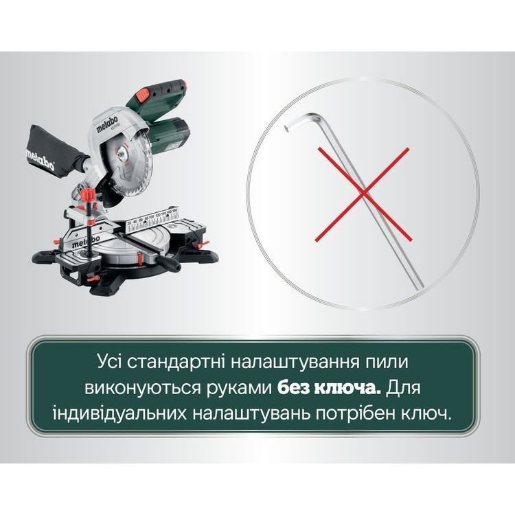 Торцювальна пила Metabo KS 216 M New - фото 3