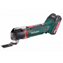 Акумуляторний багатофункціональний інструмент Metabo MT 18 LTX 2х2.0 Аг - фото 5