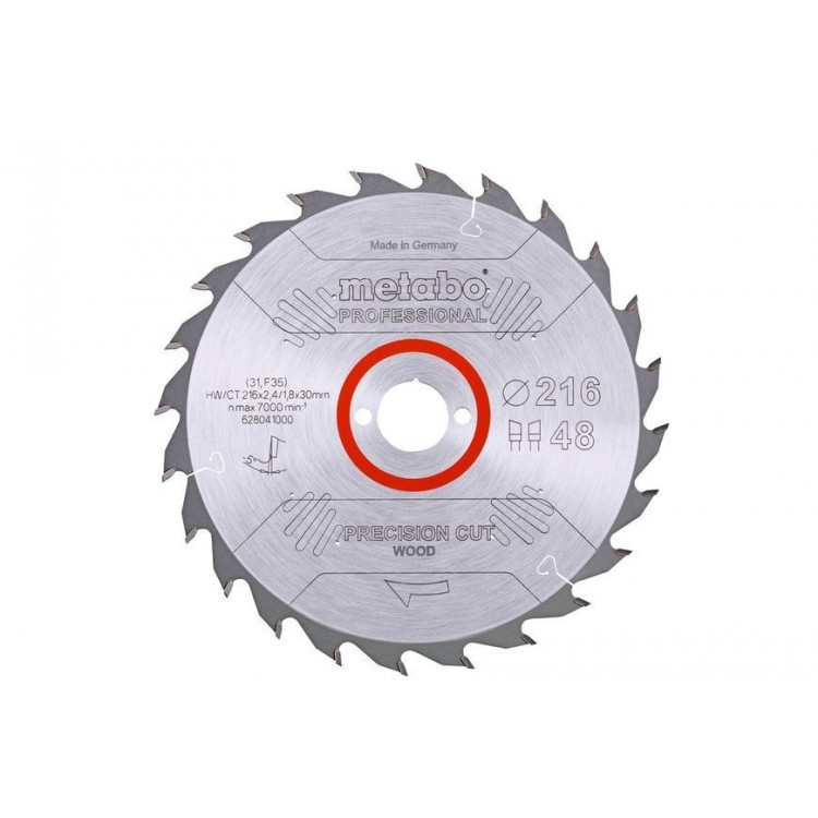 Пильный диск Metabo по дереву 216x30x2.4, 48 зубьев