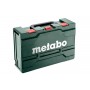 Кейс METABOX 185 XL порожній - фото 11