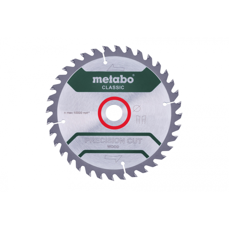 Пильный диск Metabo PROFESSIONAL по дереву 190x30x2.2, 48 зубъев