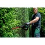 Акумуляторний кущоріз Metabo HS 18 LTX BL 75 каркас - фото 15