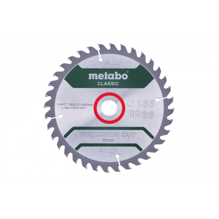 Пильный диск Metabo CLASSIC по дереву 165x20x2.2, 36 зубъев, блистер