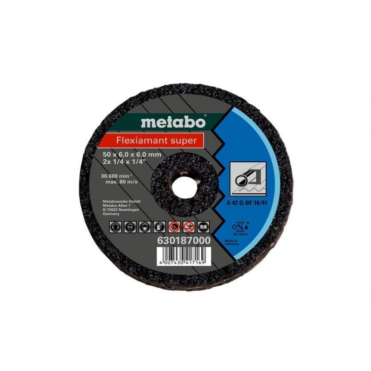 Зачисний диск FLEXIAMANT SUPER 50x6,0x6,0