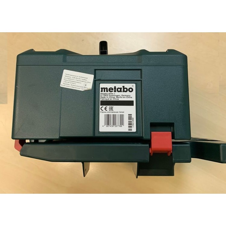 Накладка для кріплення кейсів MetaLoc на пилососи Metabo Metadepot - фото 5