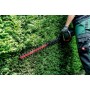 Акумуляторний кущоріз Metabo HS 18 LTX BL 75 каркас - фото 15