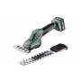 Акумуляторні ножиці для кущів та трави Metabo PowerMaxx SGS 12 Q 1х2.0 Аг - фото 10