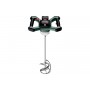 Акумуляторний будівельний міксер Metabo RW 18 LTX BL 120 каркас - фото 7