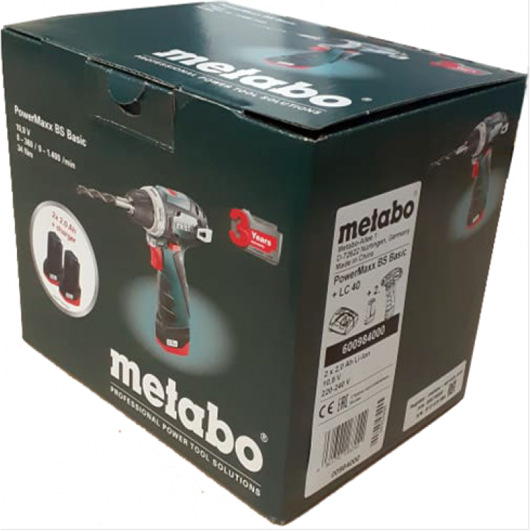 Акумуляторний дриль-шурупокрут Metabo PowerMaxx BS Basic 2х2.0 Аг в картонній коробці - фото 2