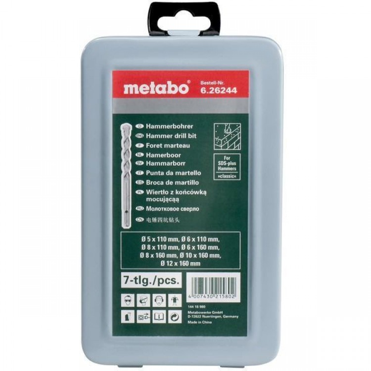 Набор буров Metabo SDS-Plus Classic 7 предметов